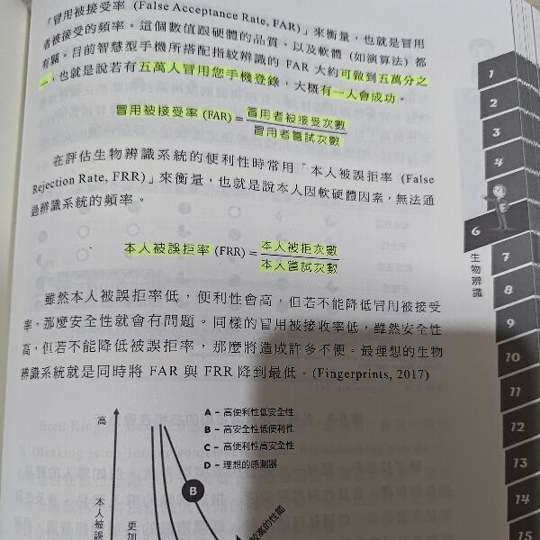 6a018c333fbfb.jpg