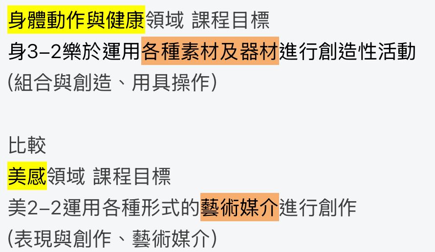 6a019c493cfce.jpg