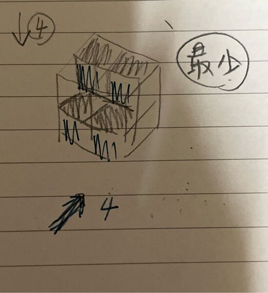 6a01eb94bf147.jpg