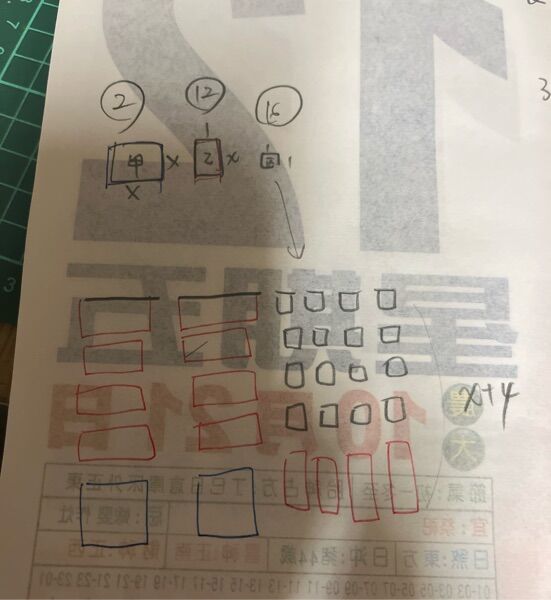 6a01f463c3c99.jpg
