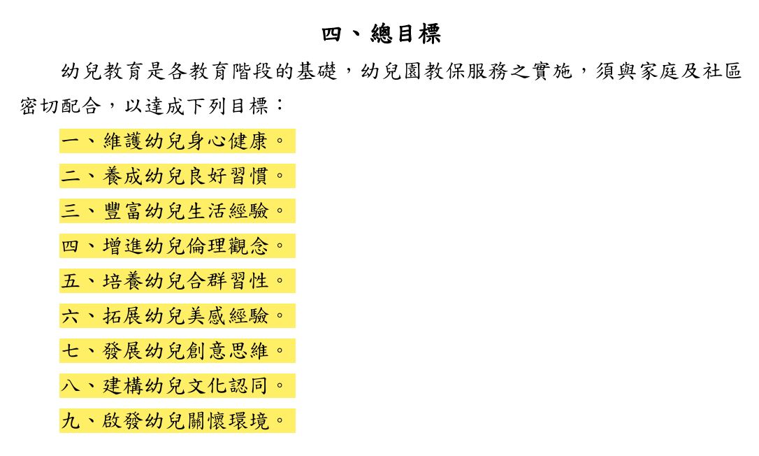 6a02027229ffc.jpg