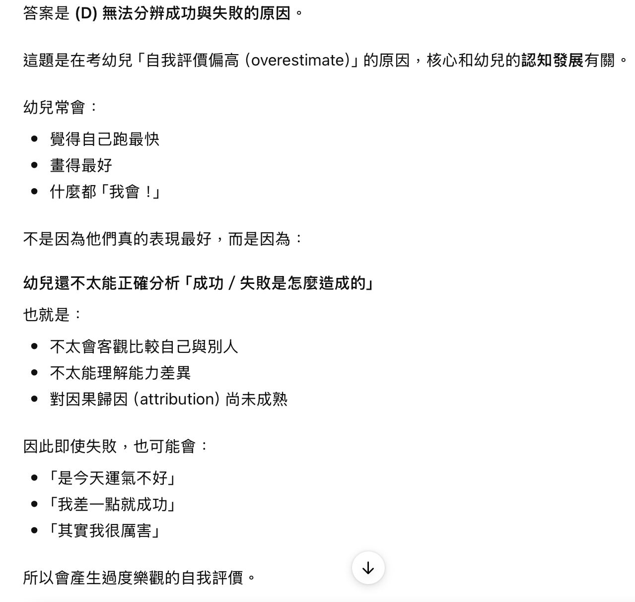 6a02a37568c6b.jpg