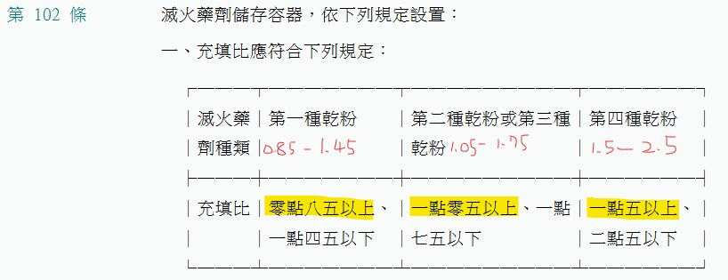 6a031014abb62.jpg