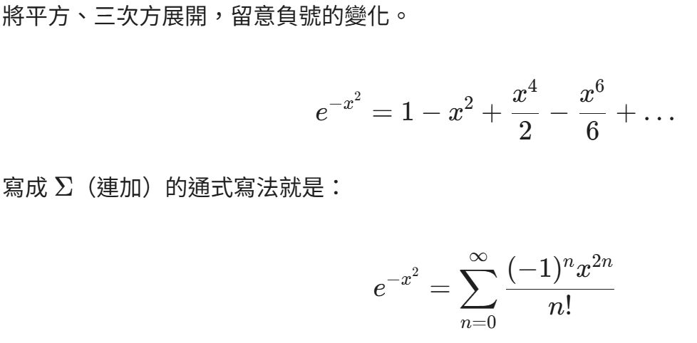 6a0323a67c07b.jpg