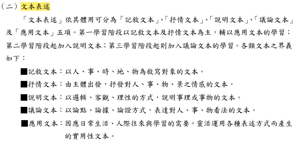 6a033be70d3e0.jpg