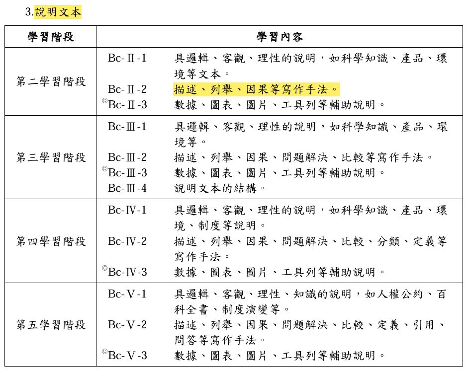 6a033c04344bf.jpg