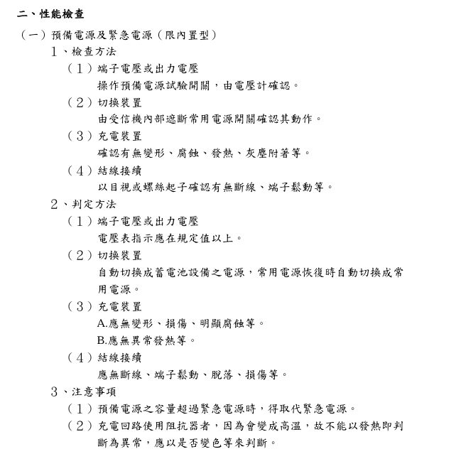 6a03494735afe.jpg
