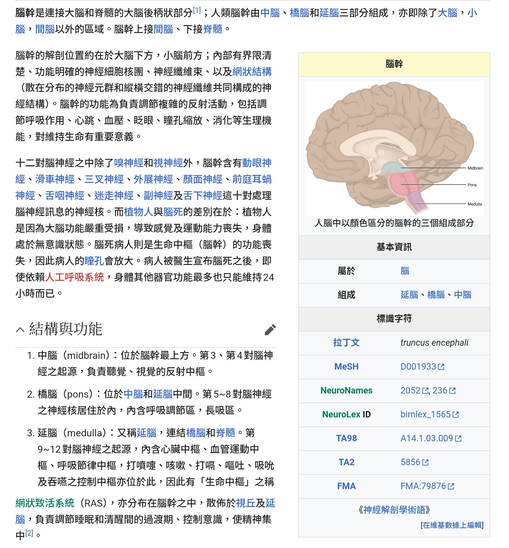 6a03b96a5f175.jpg