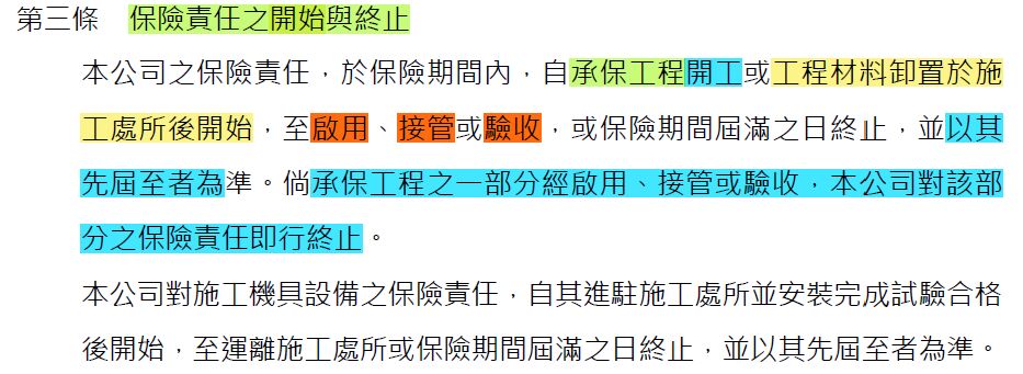 6a03e79660d6a.jpg