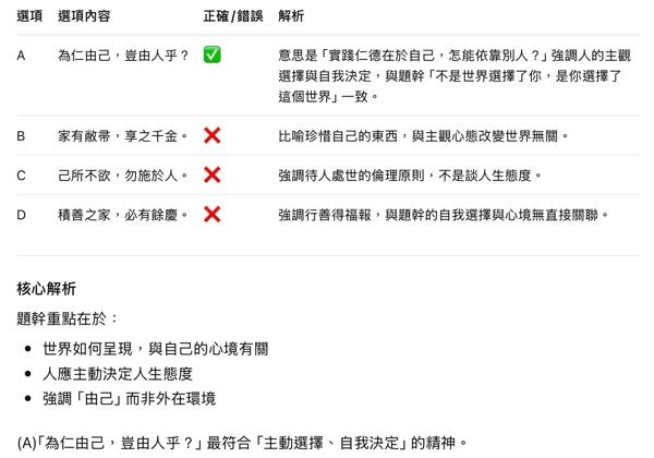 6a03f87f7b178.jpg