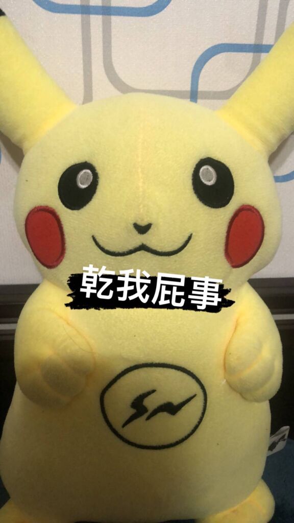 Hao