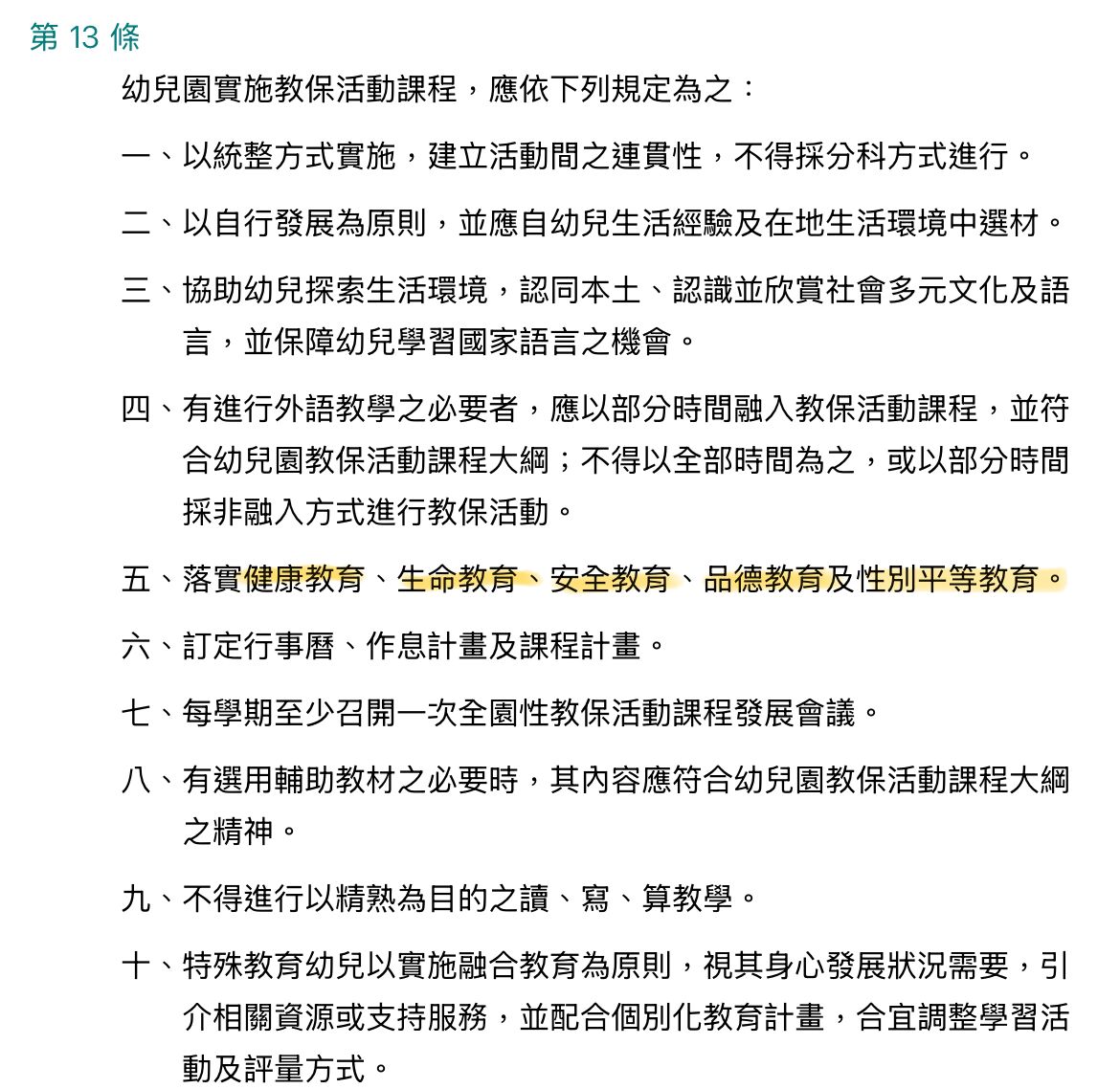 6a041c8d93bf5.jpg
