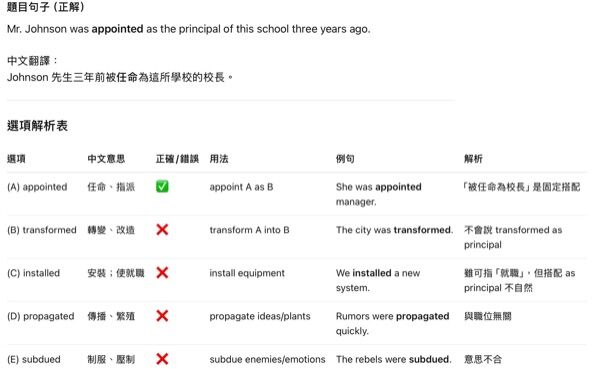 6a047a43773bb.jpg