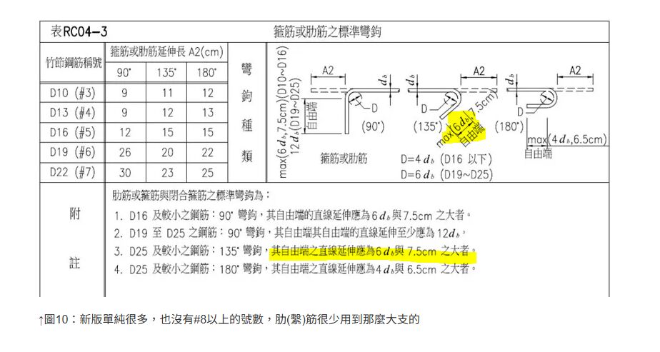6a047ac63da49.jpg