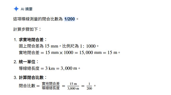 6a0492c09d7c8.jpg