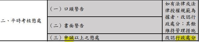 6a049b827ffed.jpg