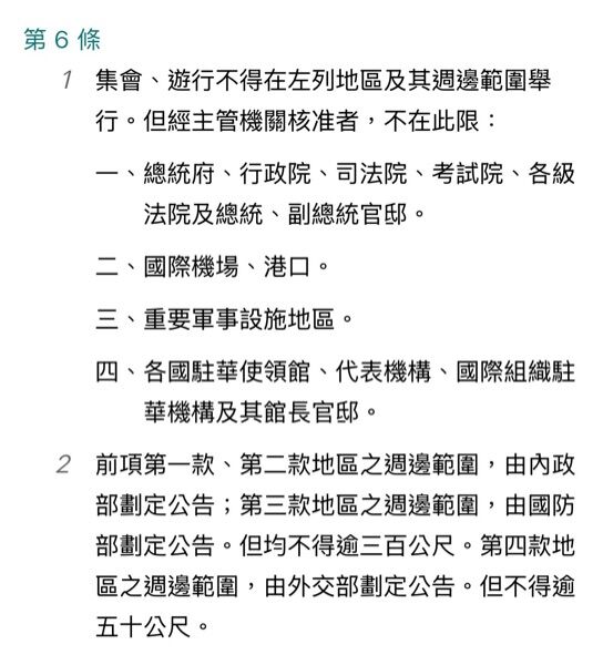 6a049e84e793e.jpg