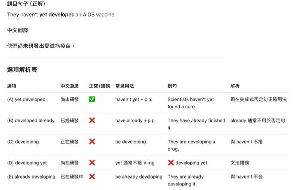 6a04a14035ced.jpg