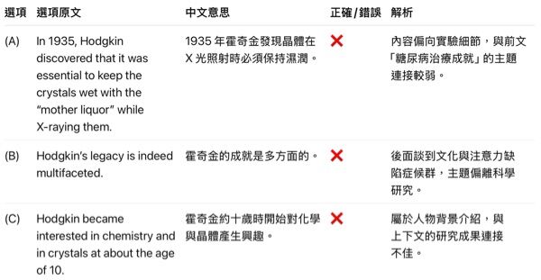 6a0524a6a3fda.jpg