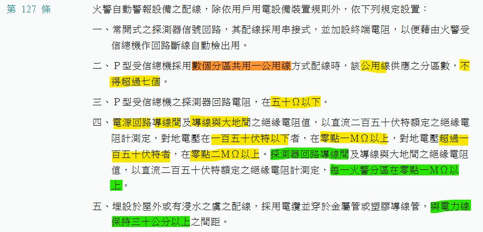 6a0524d39c17a.jpg