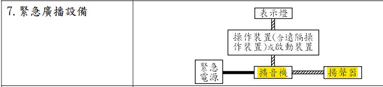 6a0526e4680c2.jpg