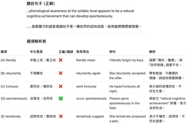 6a0528c9e7b66.jpg