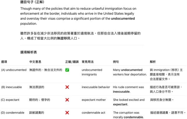 6a0535a3195d8.jpg