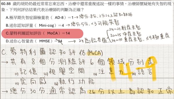 6a05703b3feec.jpg