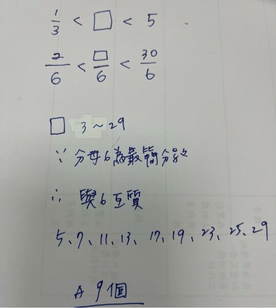 6a05794e9e833.jpg