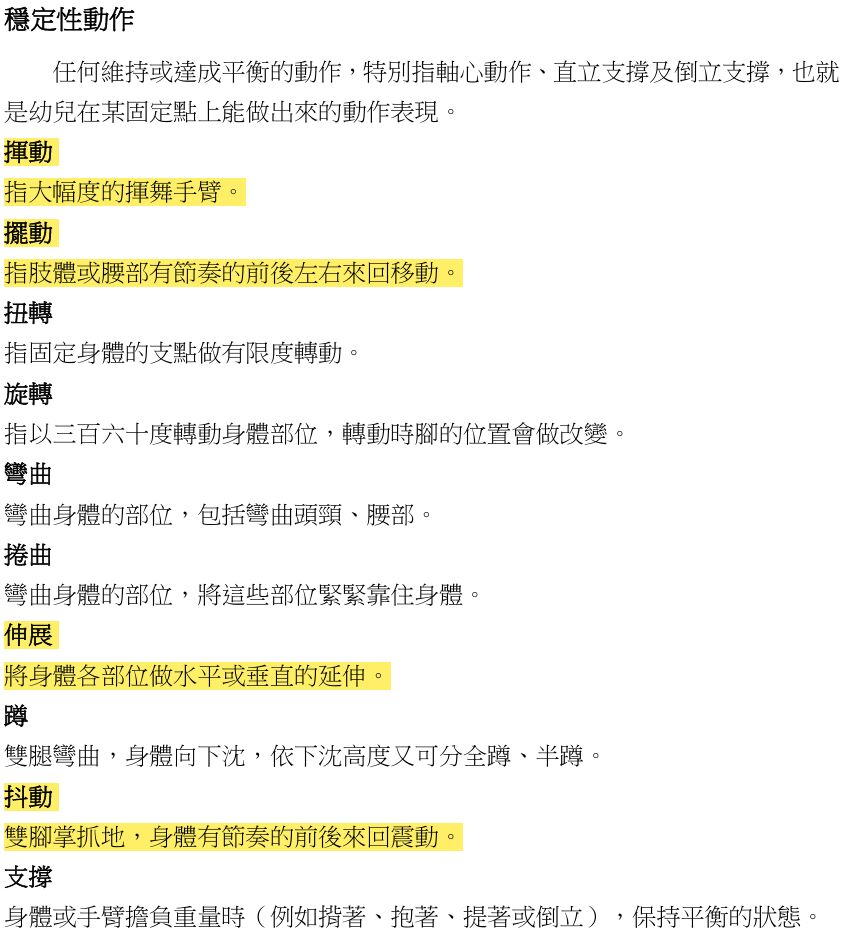 6a05abdc082ab.jpg
