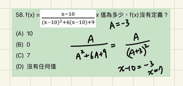 6a05c6b4d3b71.jpg