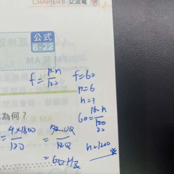 6a05cdcc72f09.jpg