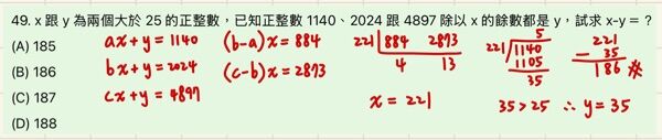 6a05dd5615f44.jpg