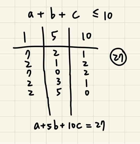 6a05dd842d39c.jpg