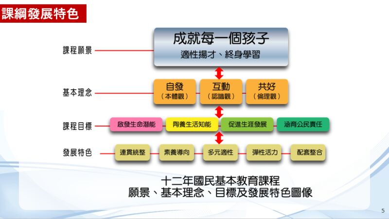 6a05e291aceb0.jpg