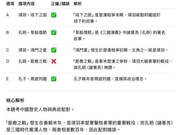 6a061af4b587f.jpg