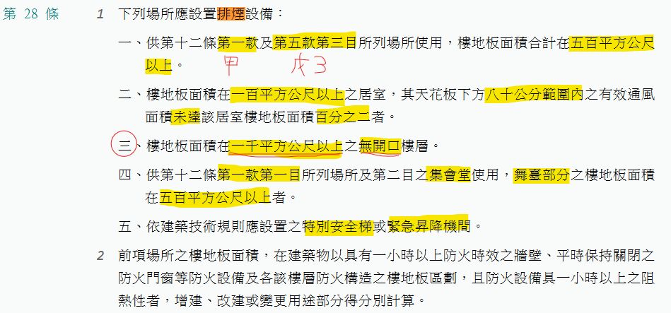 6a06840c2729e.jpg