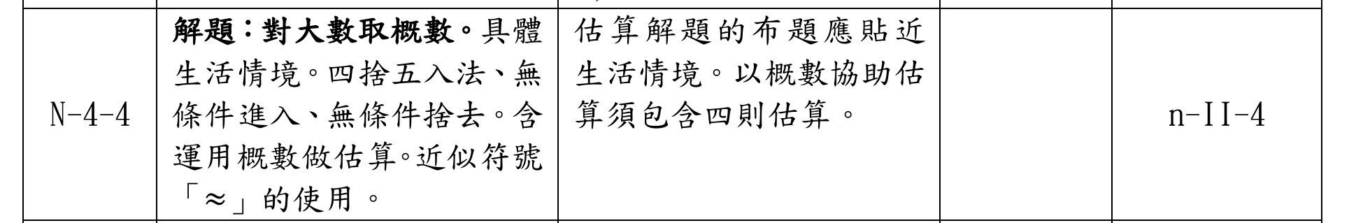 6a0688c231146.jpg