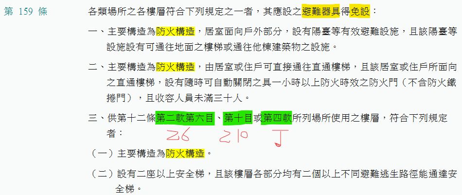 6a068912d55ee.jpg