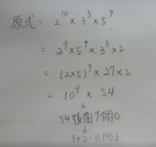 6a068a0e0e43a.jpg