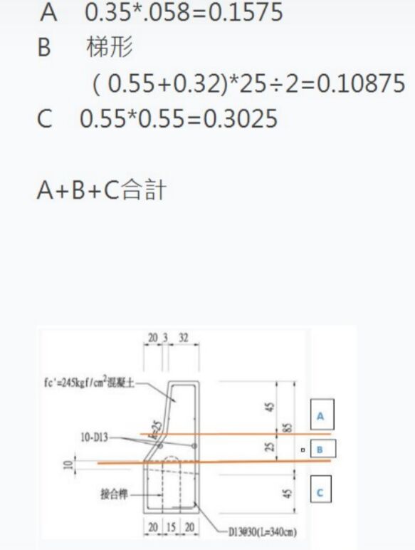 6a06c5928507e.jpg