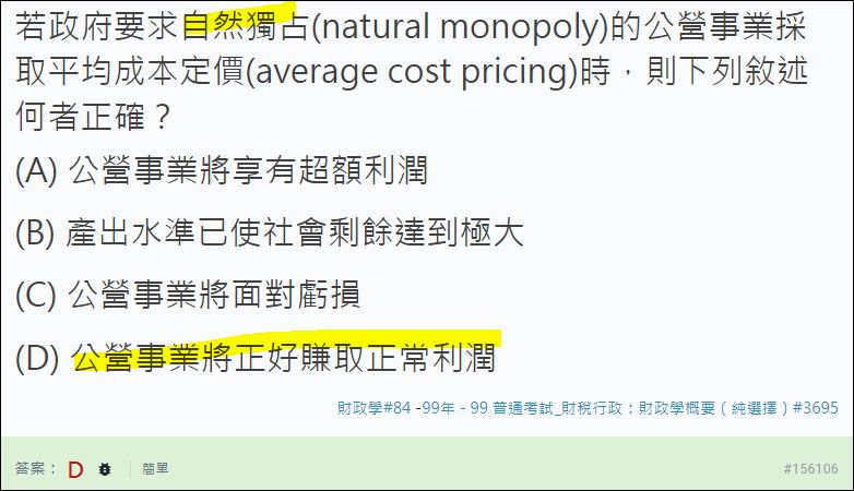 6a06f8d1b0565.jpg