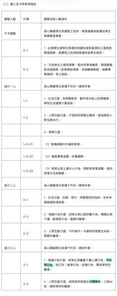 6a0704aa44ce4.jpg
