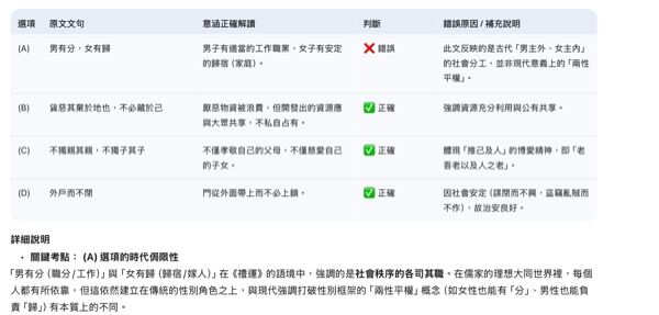 6a073c27c791f.jpg