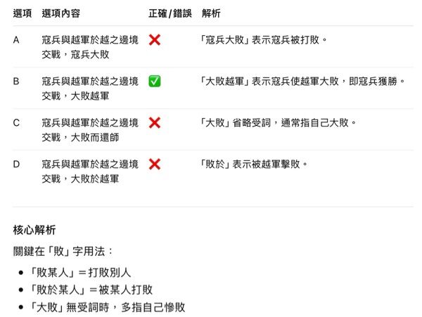 6a073cf1018e9.jpg