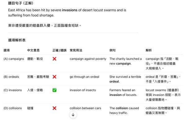6a07f1ed85870.jpg