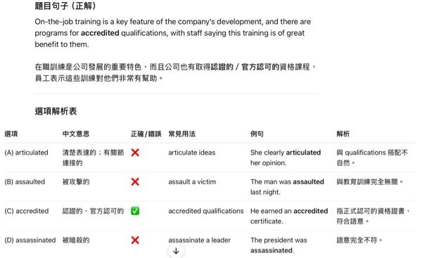 6a080182ec9ff.jpg