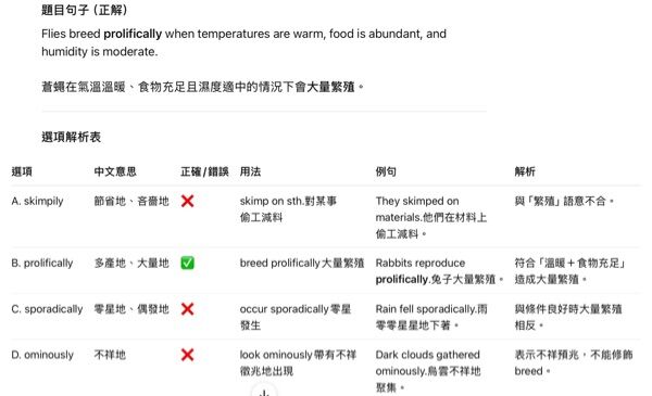 6a0805ea3206b.jpg