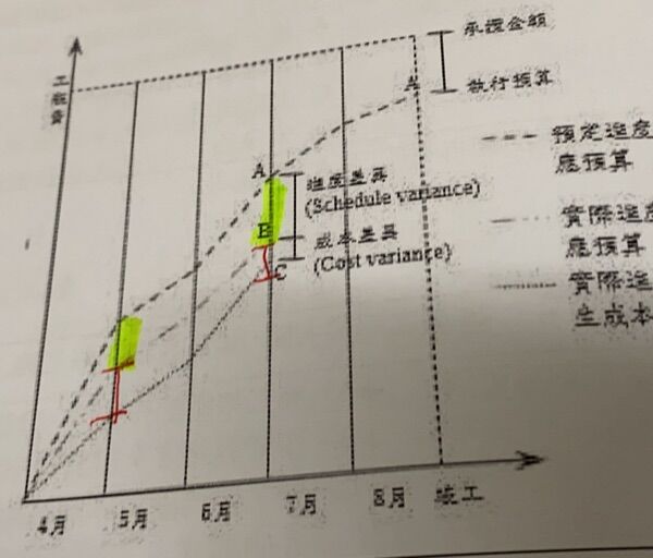6a080b4ef24d3.jpg