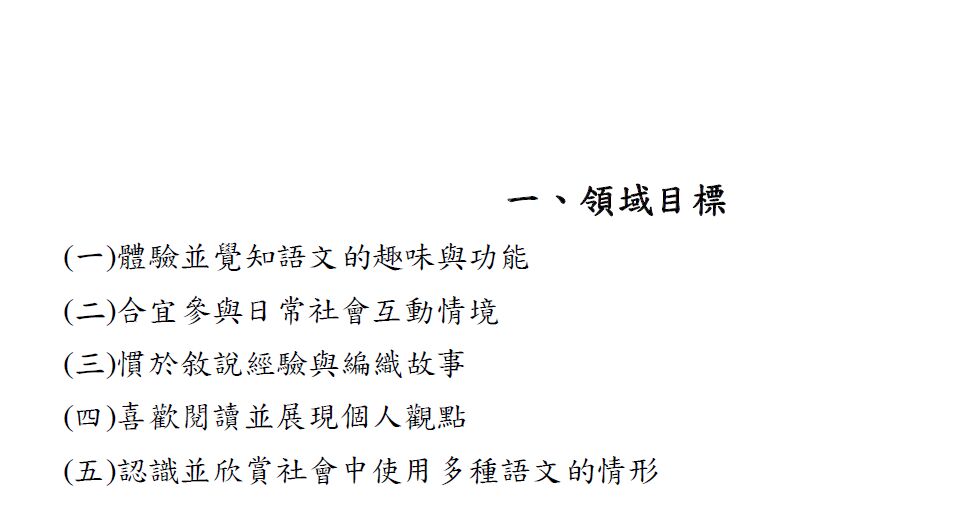 6a0817d71cce8.jpg